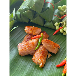 ปลาส้มกาฬสินธุ์ ปลาส้มห่อใบตอง เนื้อปลากรายแท้ 💯 10ก้อน100฿