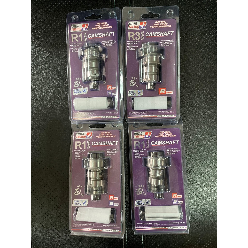แคม UMA รุ่น R1/R3/S1 ของแท้จากมาเลเซีย สำหรับ Exciter 150/ R15 โฉมเก่า /M-Slaz โฉมเก่า