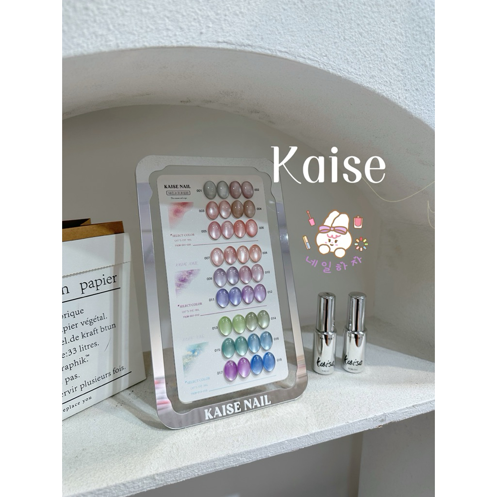 Kaise🌼cateye🩵ซาติน18สี