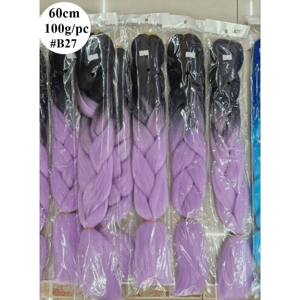 แฮร์พีชผมเปีย ไหมถักผม ไหมไฟเบอร์ ต่อผมยาว 60cm 100g+