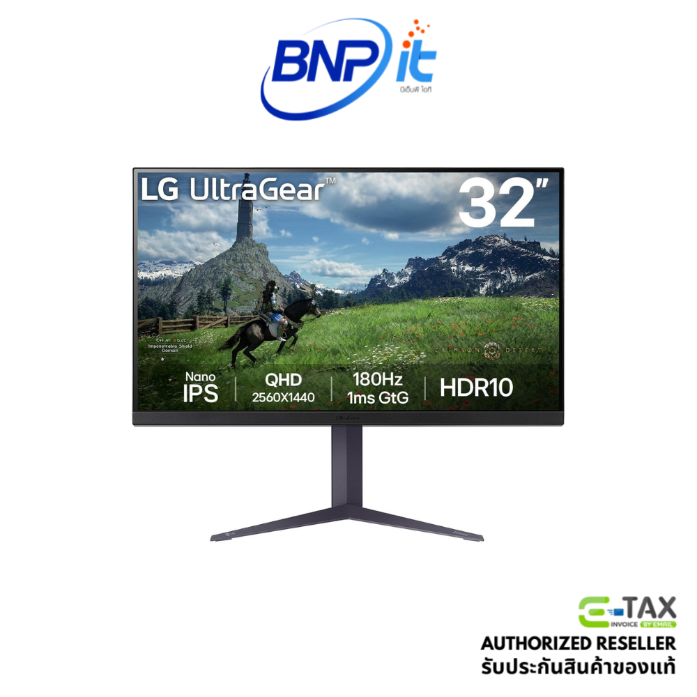จอเกมมิ่ง LG UltraGear 32GS85Q-B 32" QHD IPS Gaming Monitor 180Hz G-SYNC FreeSync HDR10