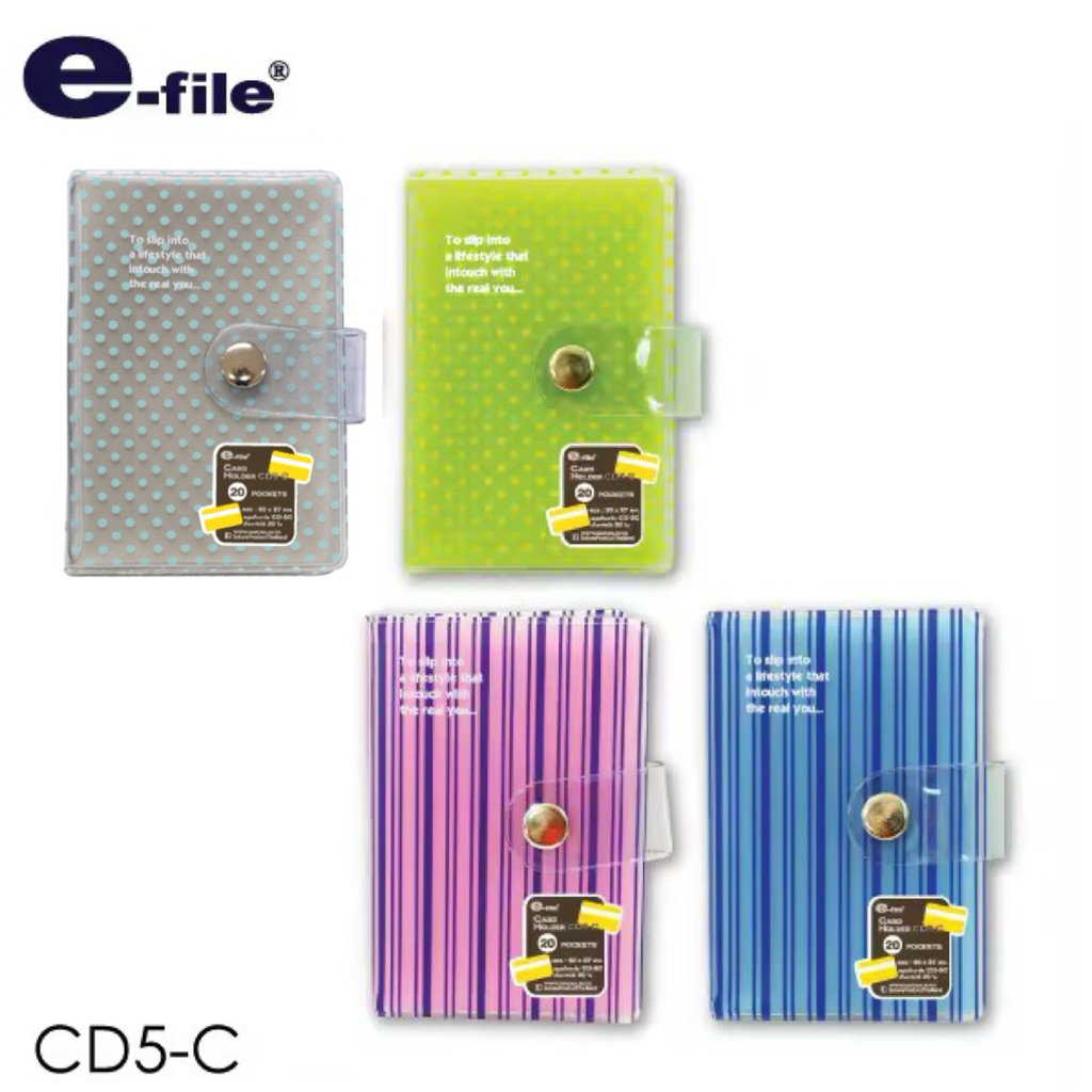 e-file สมุดเก็บการ์ดพกพา รุ่น CD5-C