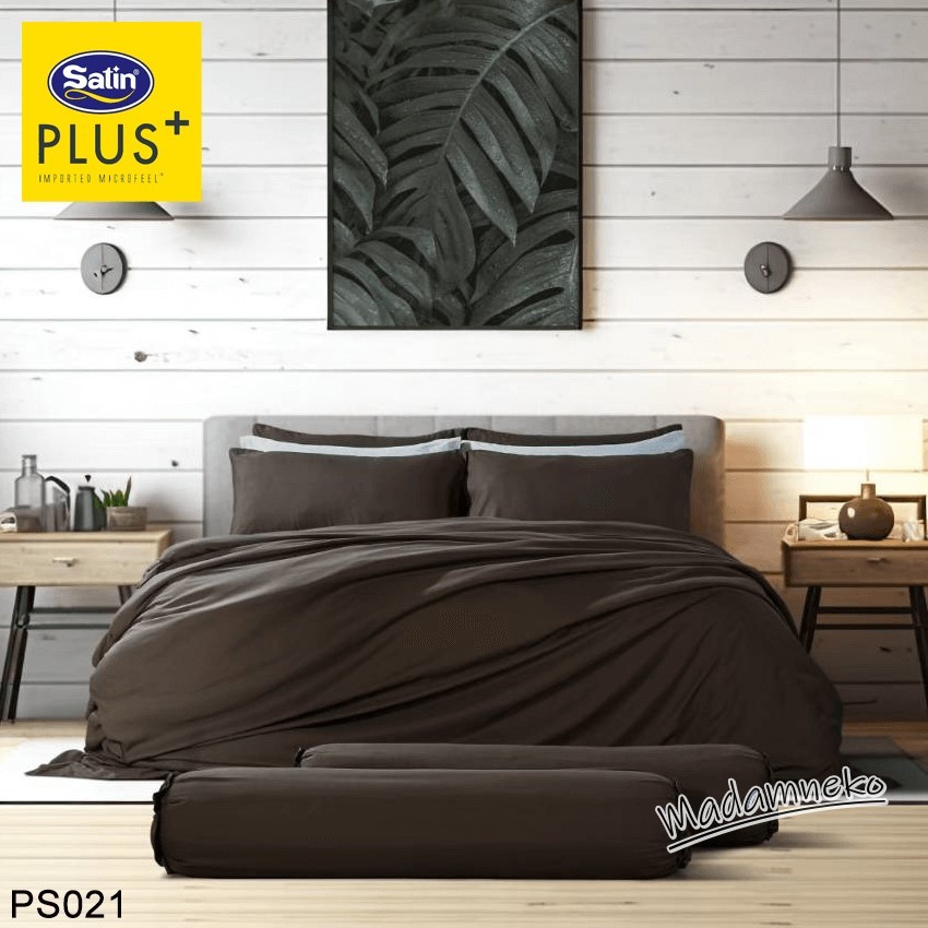 Satin Plus ชุดผ้าปูที่นอน สีพื้น Solid สีน้ำตาลเข้ม DARK BROWN PS021