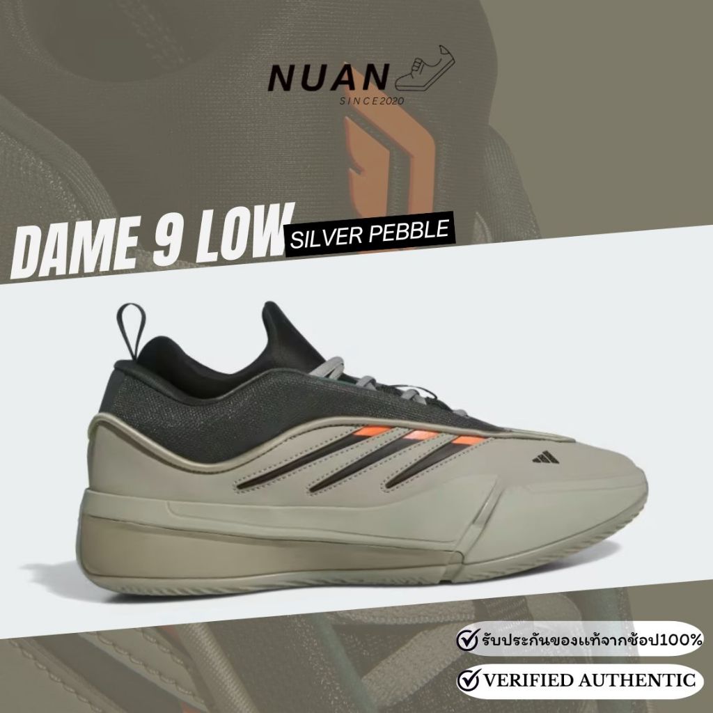 Adidas Dame 9 Low "Silver Pebble" JI1939 การันตี ของแท้ 100% ป้ายไทย