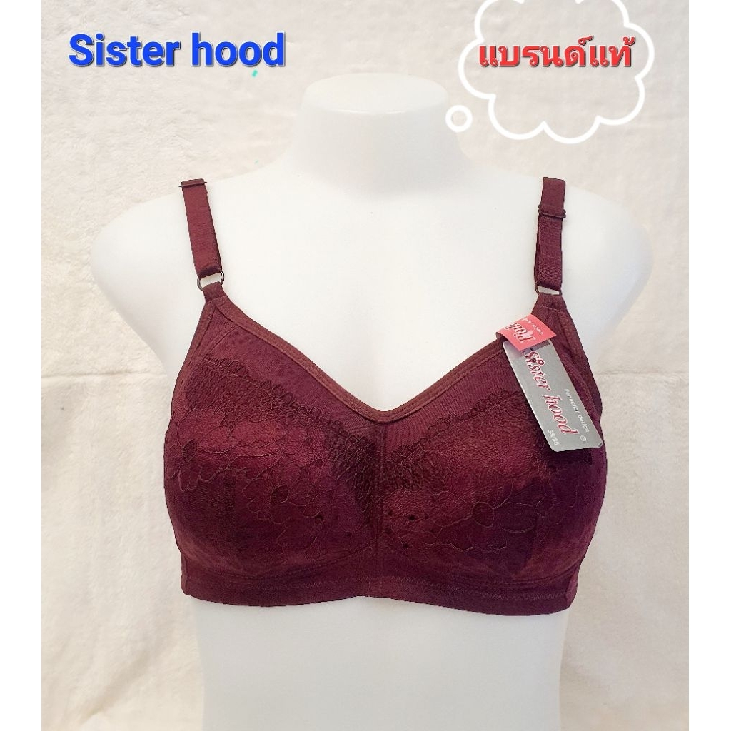 Sisterhood2325#[แบรนด์แท้]"เสื้อชั้นในไร้โครงไร้ฟองน้ำ"เนื้อผ้ามันสปอร์ต*ด้านหลัง2ตะขอ*คัพB🍒อ่านเพิ่ม⏬️เลื่อนล่างสุด
