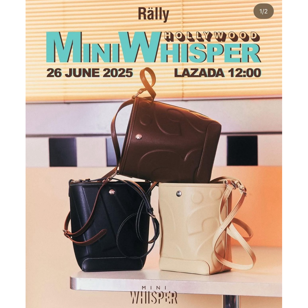 Rally mini สีใหม่รอบกด26/6ใช้โค้ดลดได้ – โปรปัง