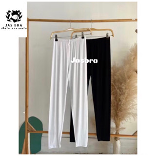 กางเกงเลกกิ้ง (ฟรีไซร้) กางเกงขายาว เอวสูง เก็บพุง กระชับสัด…
