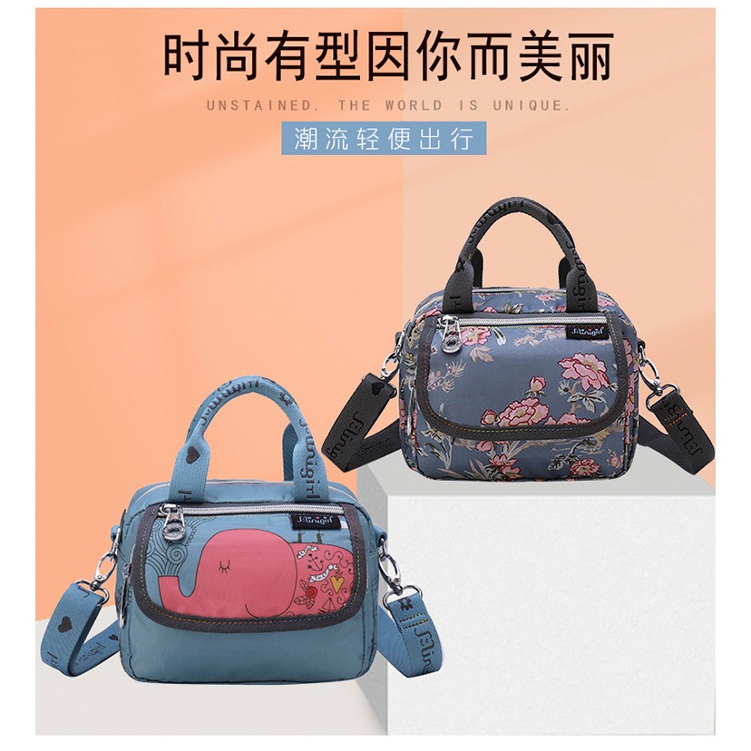 InHouse888 กระเป๋า MiniGirl ของแท้ 100% รุ่น MG023 Cross-Body  สะพายได้ จุของได้เยอะ ขนาดกำลังน่ารัก