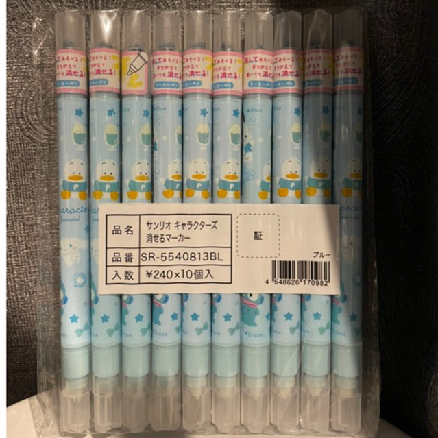 🔥พร้อมส่ง🇹🇭ปากกาเน้นข้อความ ลบได้ Sanrio แท้ 💯% จากญี่ปุ่น 🔥