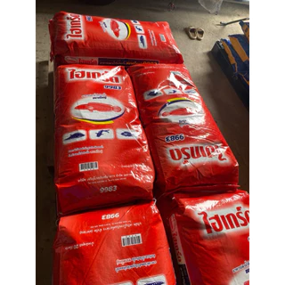 อาหารปลากินเนื้อโปรตีนสูง 40% ไฮรเกร์ด ใช้ได้กับปลาทุกชนิด ปลาไหล ( 1 กระสอบ 20 กิโลกรัม)