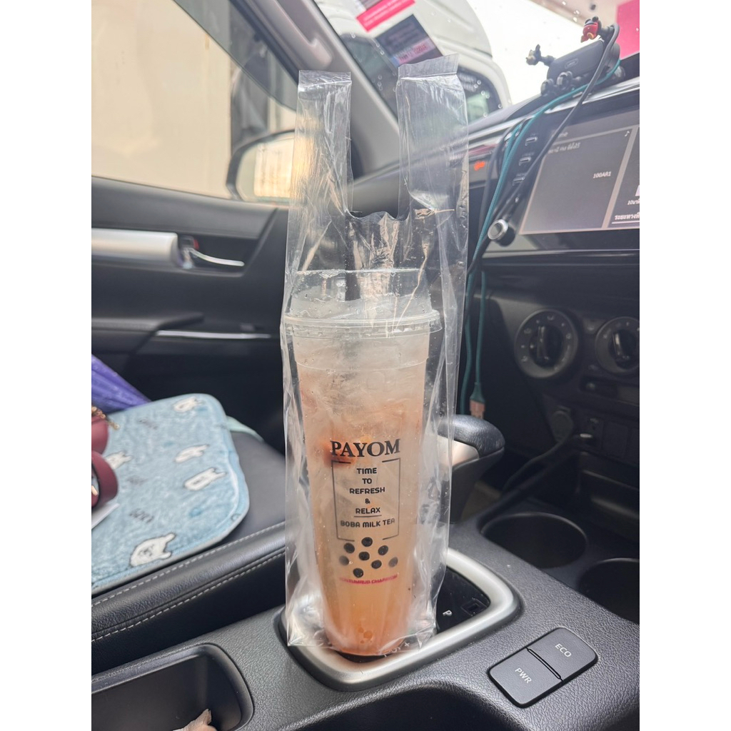 รูปภาพ 2