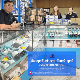 Adapter กล้องวงจรปิด 12V 1A UNV Power Supply 12V 1A หม้อแปลง CCTV รุ่น PWR-DC1201B-US ประกันศูนย์ไทย