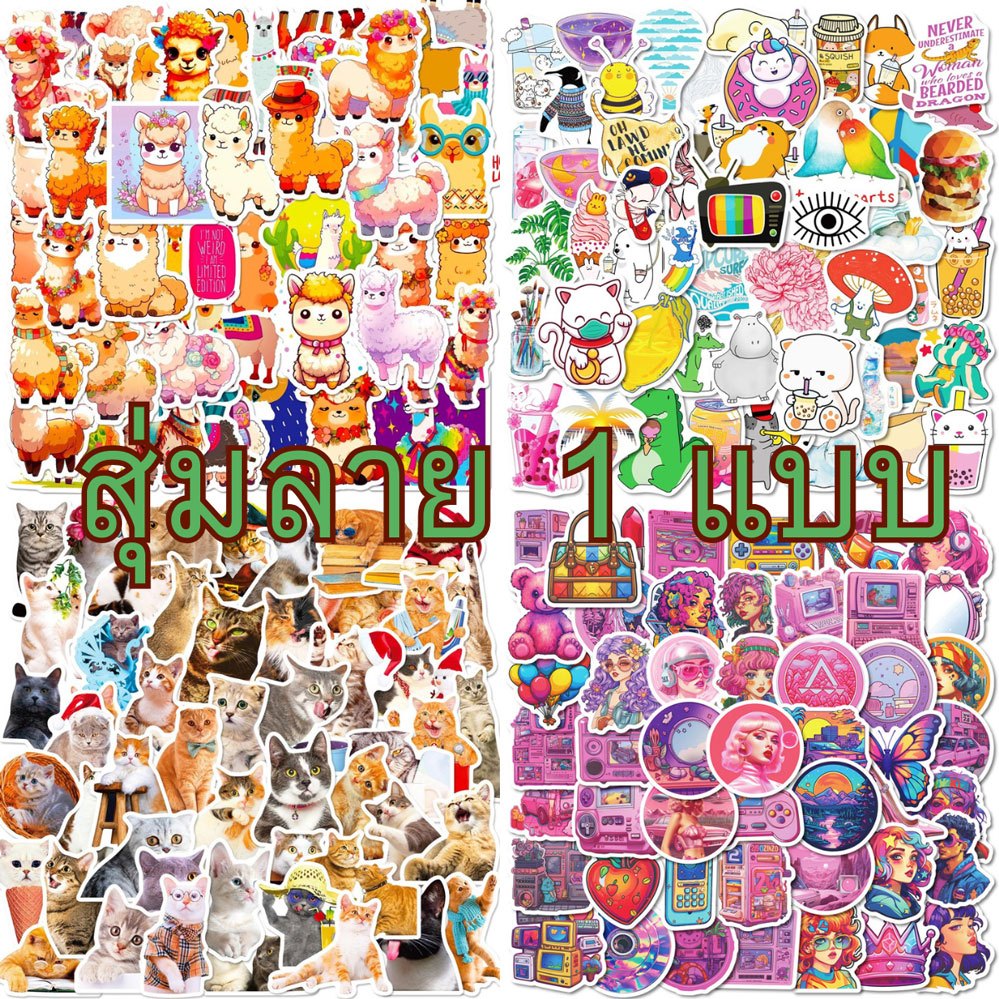 1 Pcs สติ๊กเกอร์กราฟิตี้รถแล็ปท็อปถ้วยน้ำรถจักรยานยนต์Bikeหมวกกันน็อกตกแต่ง แฟชั่นนีออนธีมที่มีสีสันบุคลิกภาพกันน้ำ