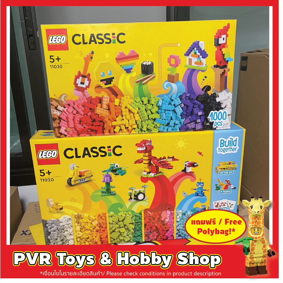 LEGO® 11020 11042 Classic Build Together Creative Happy Box เลโก้ คลาสสิค ตัวต่อ ของแท้ มือหนึ่ง พร้