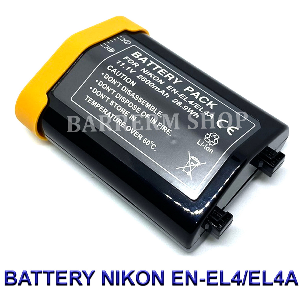 ENEL4 / EN-EL4 / ENEL4a Camera Battery For Nikon D2H,D2Hs,D2X,D2Xs,Nikon D3,D3S,D3X,Nikon F6