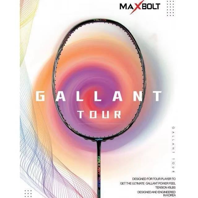 MAXBOLT GALLANT TOUR 3U