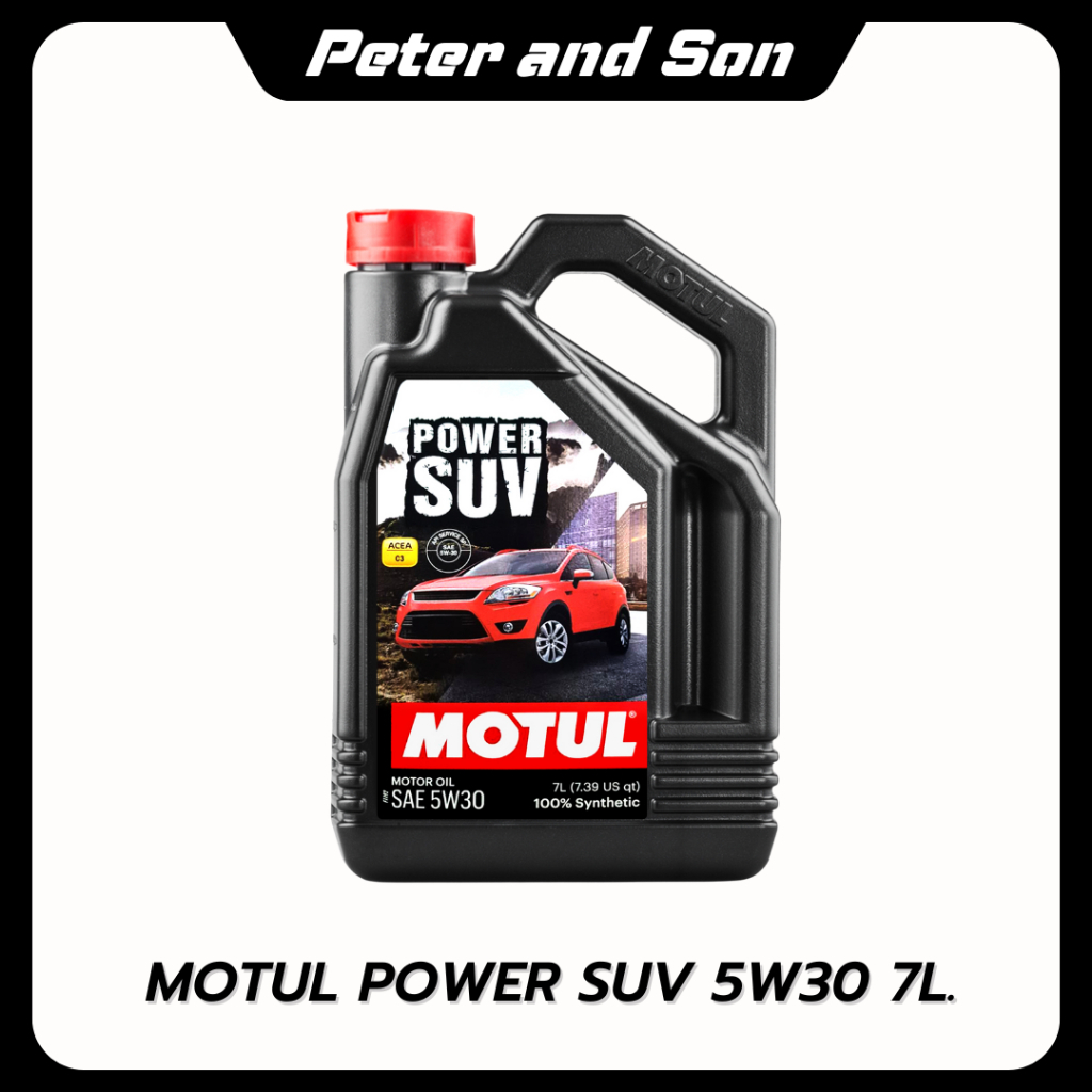 Motul น้ำมันเครื่องสังเคราห์ะแท้ ดีเซล รุ่น Power SUV (5W-30, 5W-40) 7 ลิตร / 1ลิตร