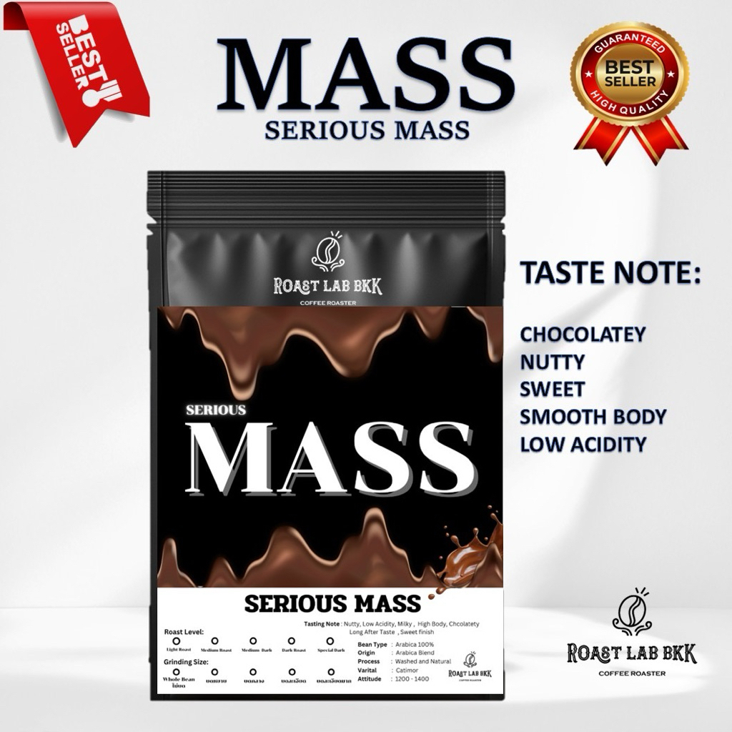 Roast Lab Bkk เมล็ดกาแฟ Serious MASS เมล็ดกาแฟเบลนที่คนมหานิยมชื่นชอบ - รูปที่ 2