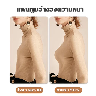 พร้อมส่ง❗บราดูม5เซน ตะขอ บราดูมๆ พร้อมแถมสายใส 2 เส้น บราเกาะอก บรากาวซิลิโคน บราชั้นใน ฟองน้ำโคตรหนา บราปีกนก บราตะขอหน