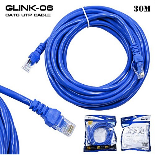 สายแลน Cat6 Glink 5 เมตร (Glink Lan Cable Cat6 5m.)