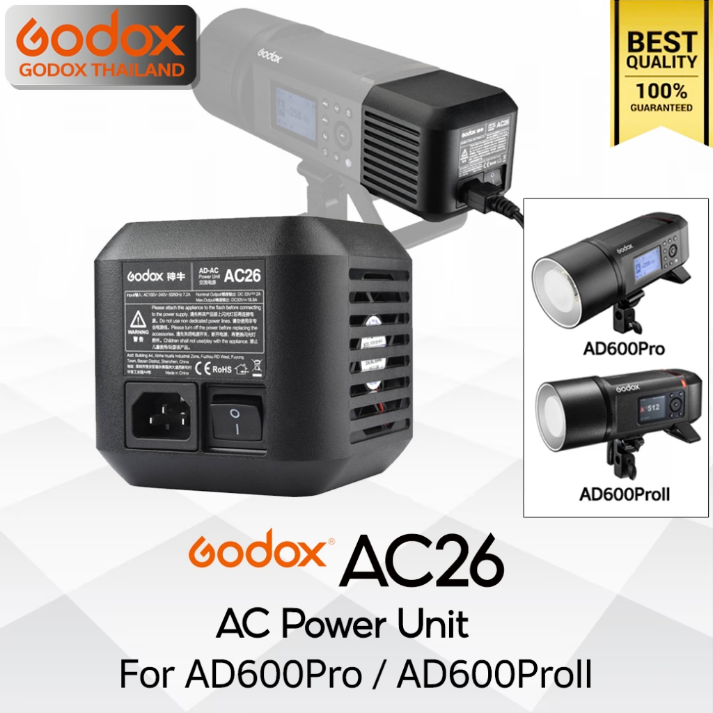 Godox AC26 - AC Power Unit For Wistro AD600Pro / AD600ProII  - Godox Thailand