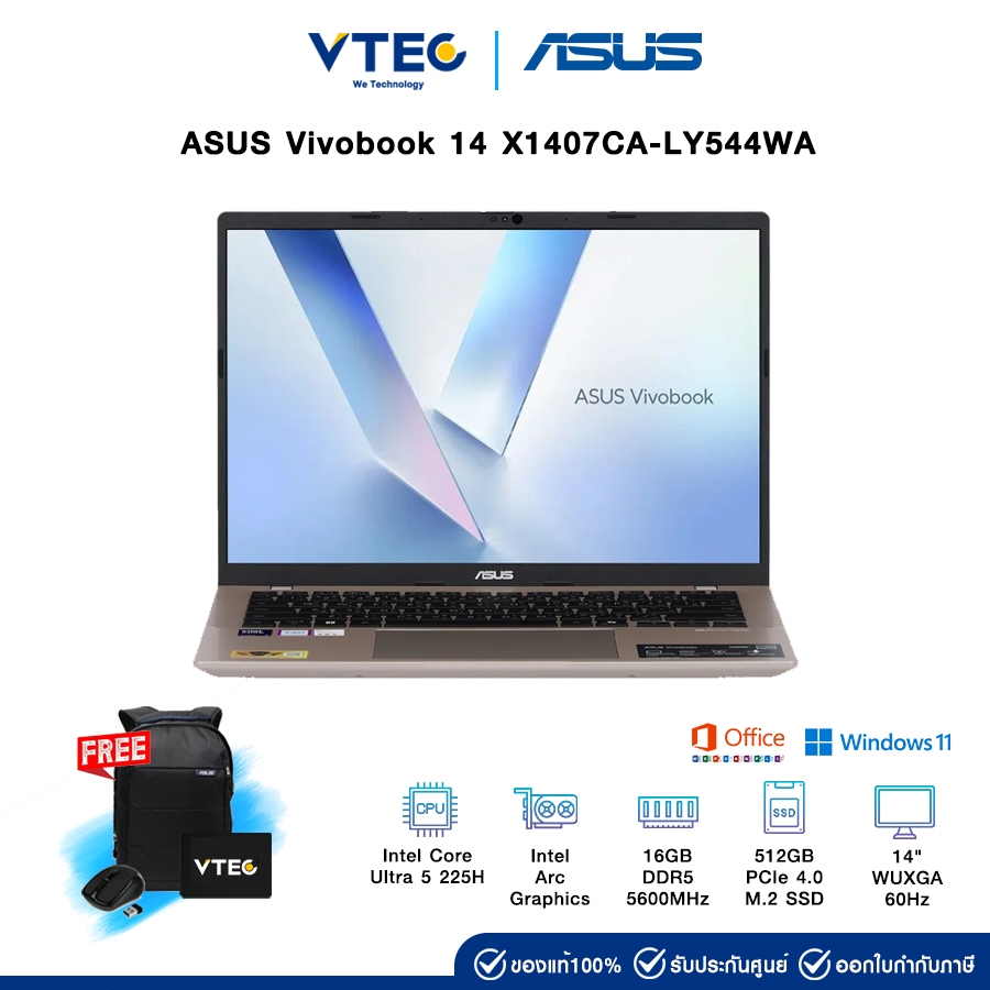 ASUS Vivobook 14 X1407CA-LY544WA | Ultra 5 225H | Arc Graphics | 16GB DDR5 | 512GB M.2 | 14" | Windo