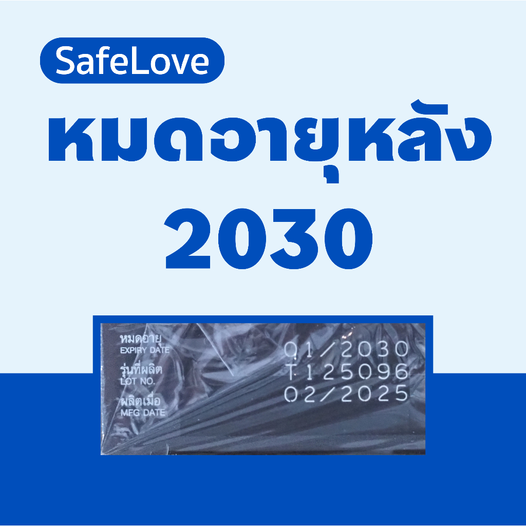 รูปภาพ 5