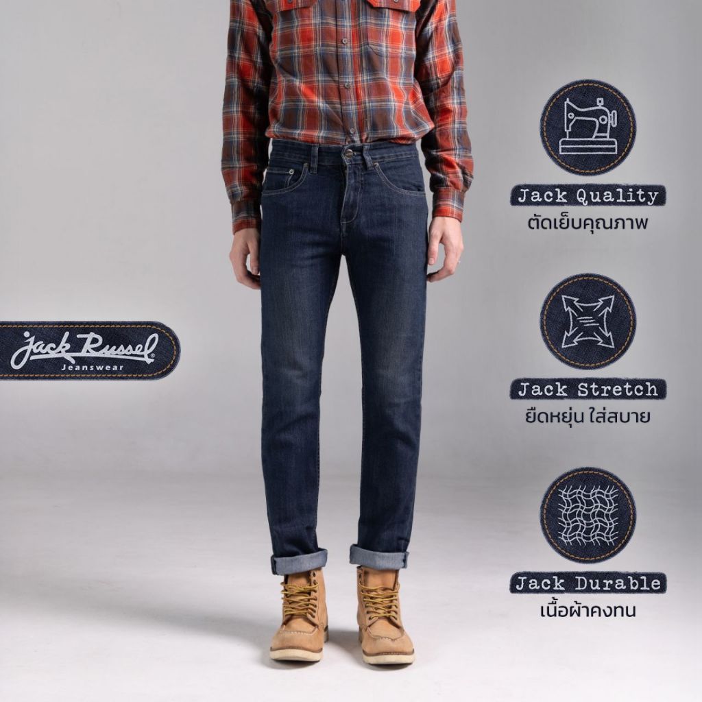 กางเกงยีนส์ผู้ชาย ทรงกระบอกเล็ก Jack Russel Klassik J-1101 Slim Fit Midnight Blue