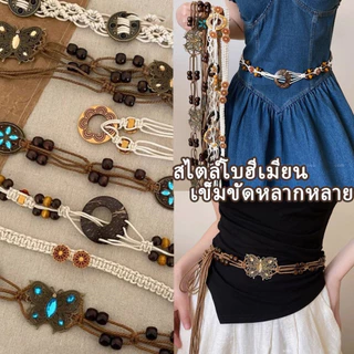 RibbonIsland🍁โซ่เอว เข็มขัดคาดเอว เรโทร สไตล์มินิมอล gothic สไตล์โบฮีเมียน วินเทจ ประดับเพชร เครื่องประดับแฟชั่น