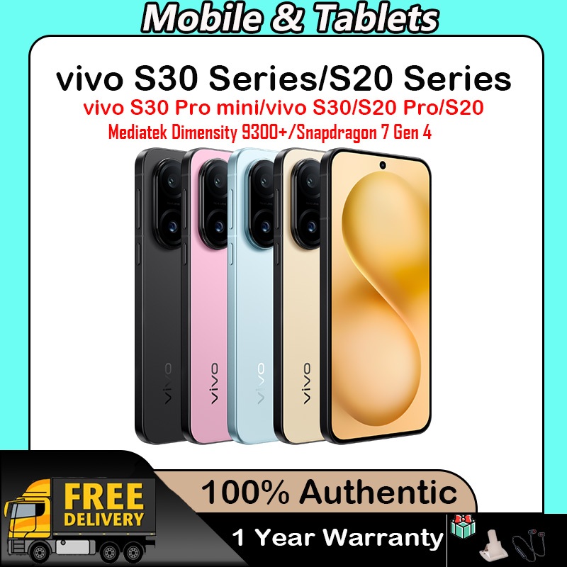 Vivo S30 Pro mini Mediatek Dimensity 9300+ | vivo S30 Snapdragon 7 Gen 4 | vivo S20 Pro | Vivo S20