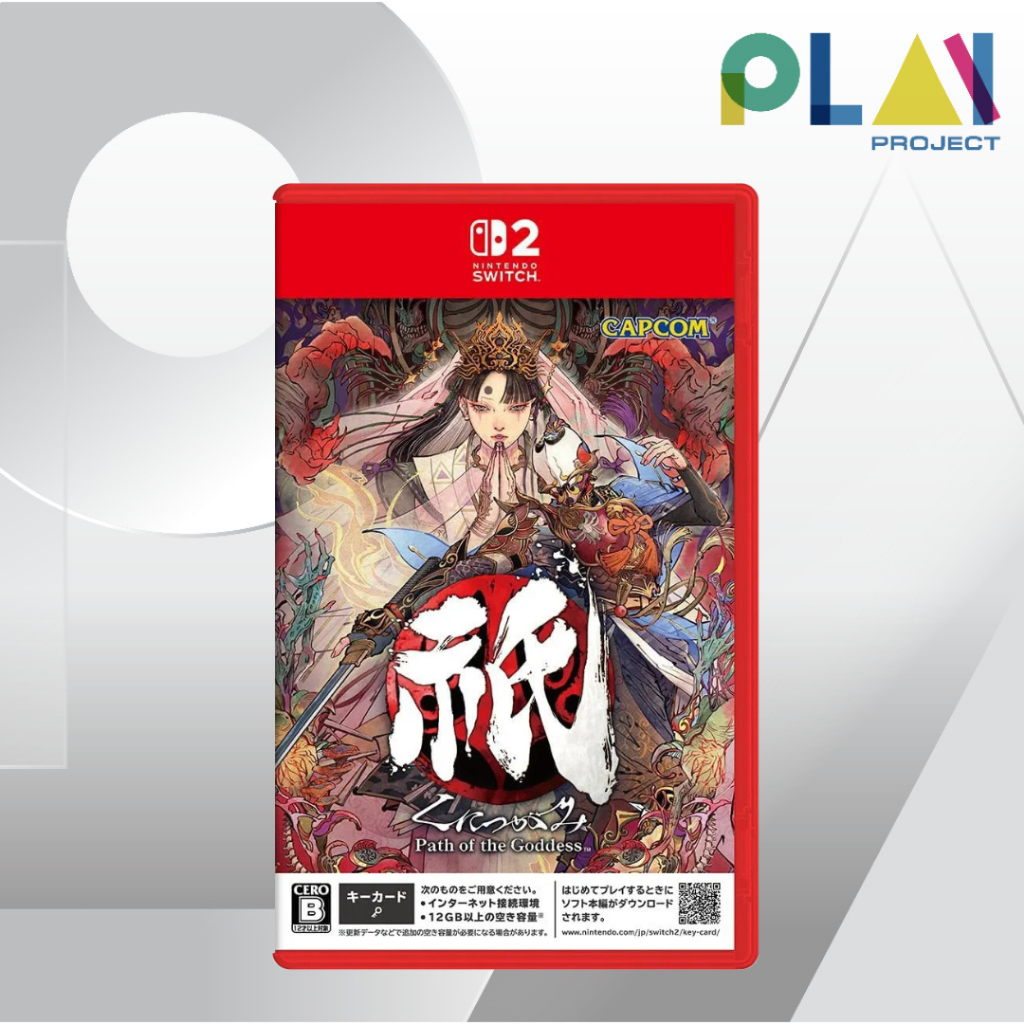 Nintendo Switch 2 : Kunitsu-Gami: Path of the Goddess [Game-Key Card] [มือ1] [แผ่นเกมนินเทนโด้ swi