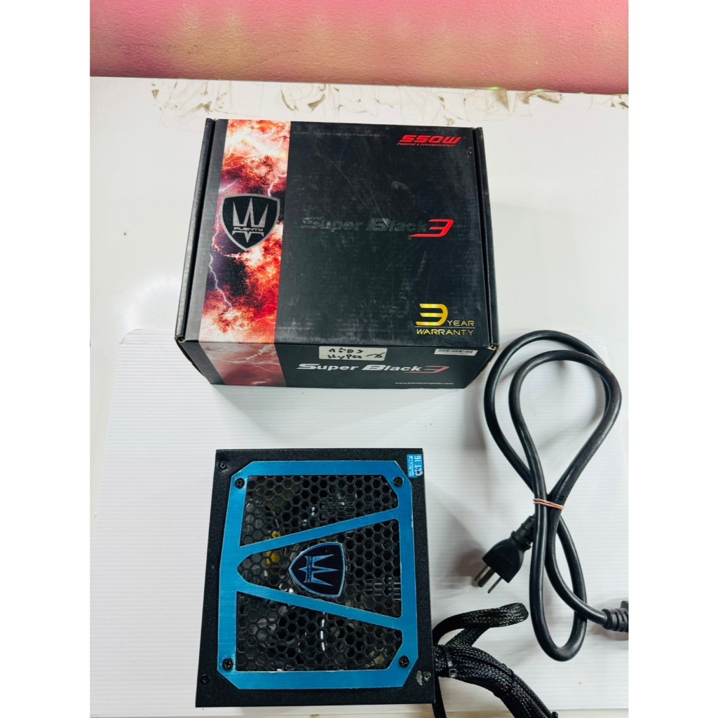 Plenty Power Supply ATX 550W Super - Black3(3 YEARS WARANTY BY PLENTY)