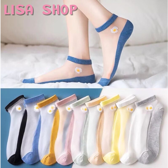 ถุงเท้าลูกไม้ ถุงเท้าแฟชั่น 3D ระบายอากาศใส่สบาย สำหรับผู้หญิงน่ารัก S73