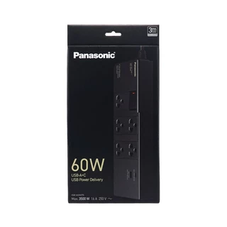 PANASONIC รางปลั๊กไฟ 5 ช่อง 1 สวิตช์ 1 USB 1 TYPE-C WCHG283527 สีดำ จัดส่งโดย HomePro