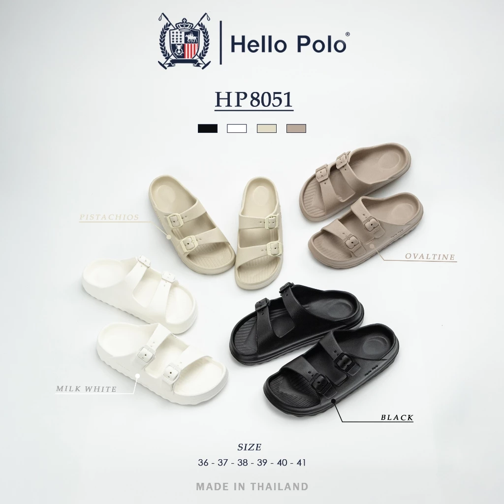 Hello Polo รองเท้าแตะผู้หญิง รองเท้าแตะผู้หญิงแฟชั่น สายคาดคู่ เบาสบาย พื้นนุ่มมาก กันลื่นและทนทาน ลำลอง วัสดุEVA HP8051