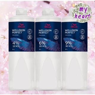 Wella Welloxon Perfect 4%/ 6%/ 9%  ขนาด 1000 ml ดีเวลลอปเปอร…