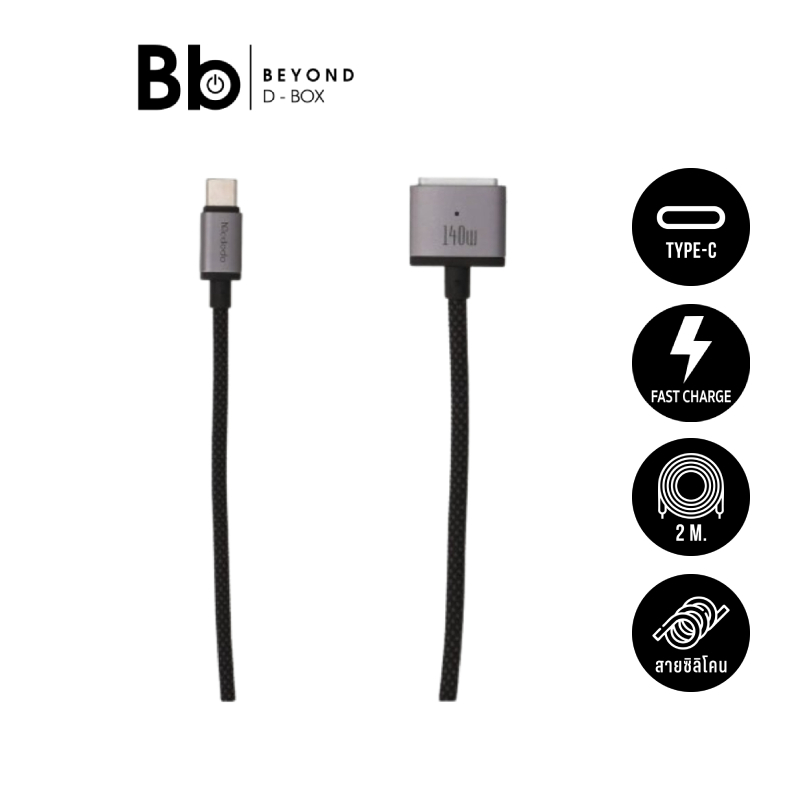 สายชาร์จ MCDODO USB-C to Magnetic 140W Cable With LED 2M. Black (CA-147) by BB Beyond D-Box