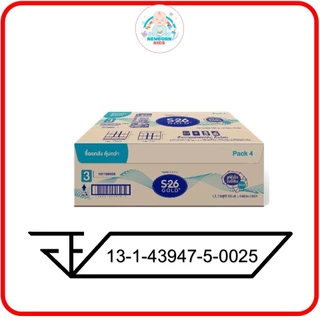 S-26 Gold Progress UHT (Formula 3) นมกล่อง เอส-26 โกลด์ โปรเกรส ยูเอชที (สูตร3)