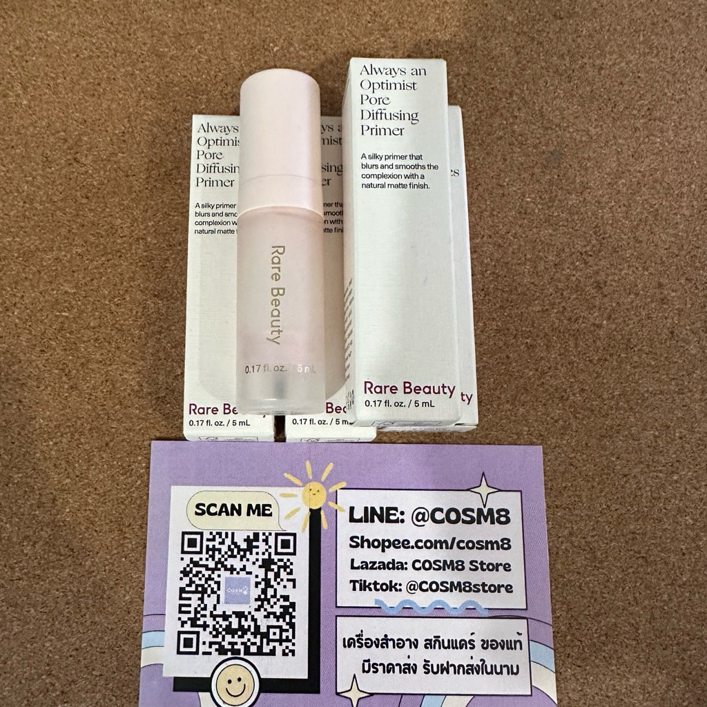 [ลด30% ใช้โค้ดไลฟ์/Shopee Video]✅พร้อมส่ง✅แท้ ไพรมเมอร์ 🌟ขนาดทดลอง🌟 RARE BEAUTY Always an Optimist Pore Diffusing Primer
