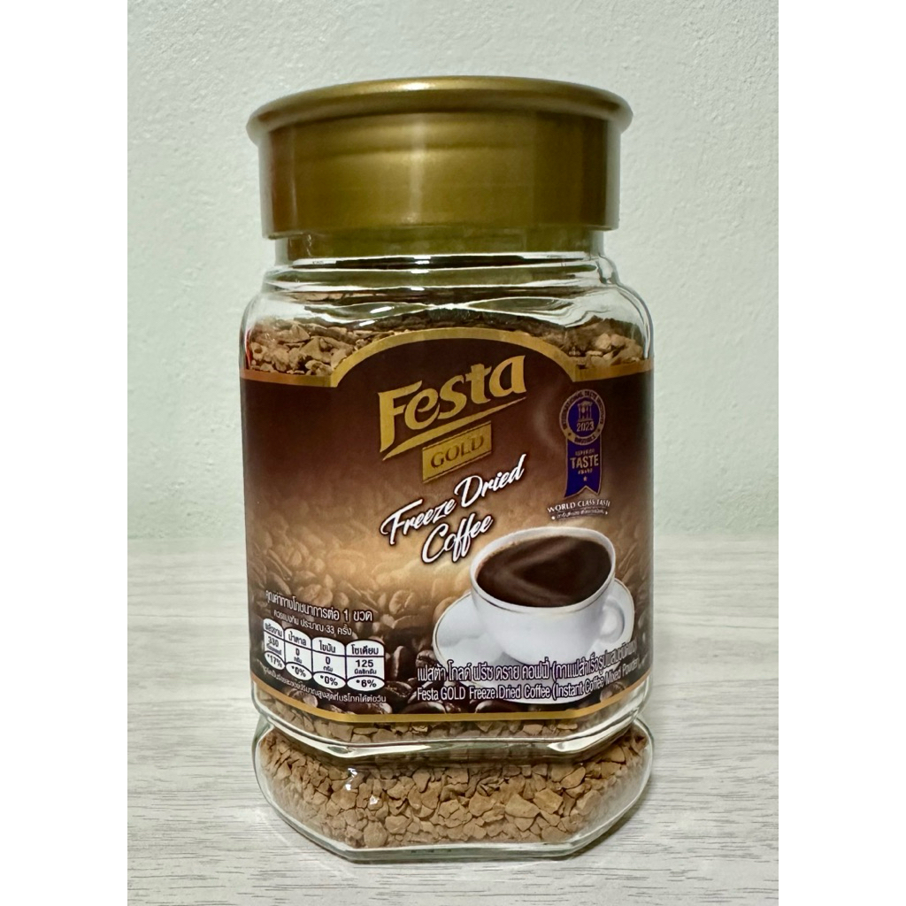 เฟสต้า โกลด์ ฟรีซดราย คอฟฟี่ 100 กรัม หอม เข้ม แบบขวด(Festa)