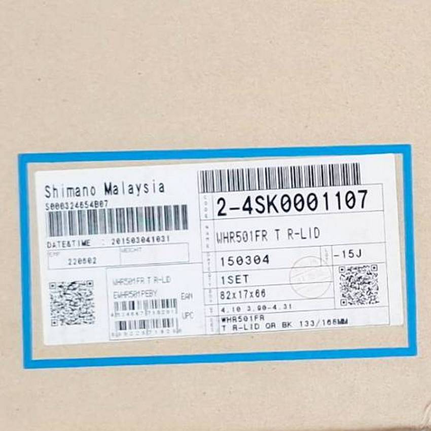 (ของแท้ศูนย์ไทย)ล้อจักรยานเสือหมอบ/ไฮบริด700c(622x15C) Shimano WH-R501F Rim Brake 20/24H - รูปที่ 7