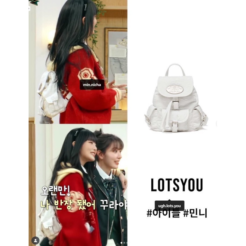 พร้อมส่ง l Lotsyou Nostalgia chubby backpack กระเป๋าเป้รุ่นฮิต ไอดอลเกาหลีใช้กันเยอะมาก - รูปที่ 2