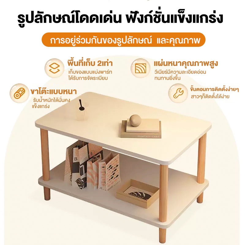 EM โต๊ะน้ำชา ตู้ข้างเตียง โต๊ะข้าง โต๊ะกาแฟ 60/40cm ตัวเล็กกระทัดรัดใช้วางข้างเตียงได้ ไตล์โมเดิร์น - รูปที่ 7