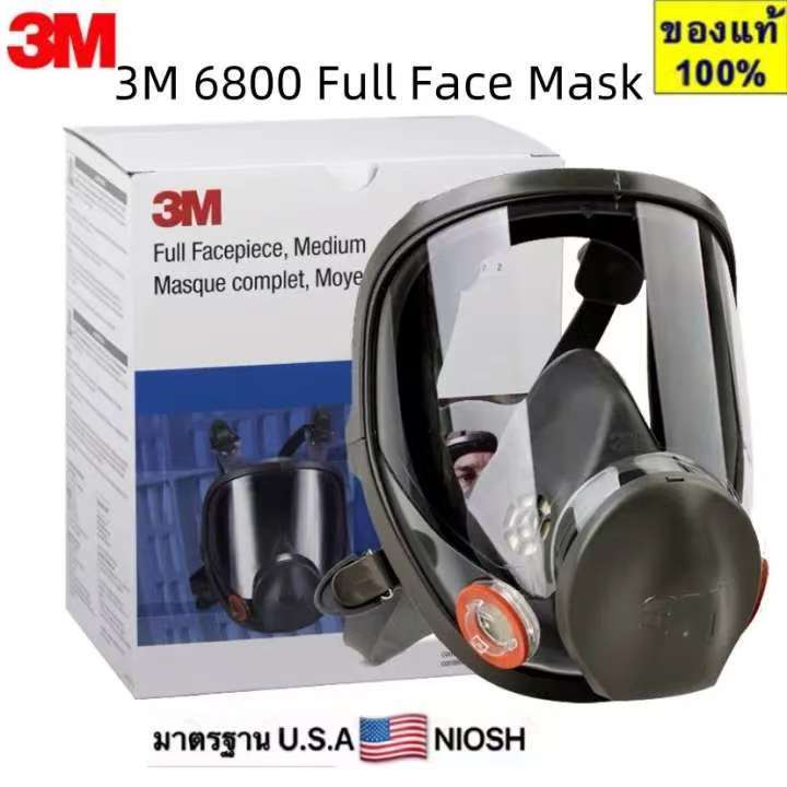 3M หน้ากากกันสารเคมี รุ่น 6800 ขนาดกลาง พร้อมตลับกรอง 6001, ฟิลเตอร์ 5N11, ฝาครอบ 501ของแท้ 100% พร้อมส่ง