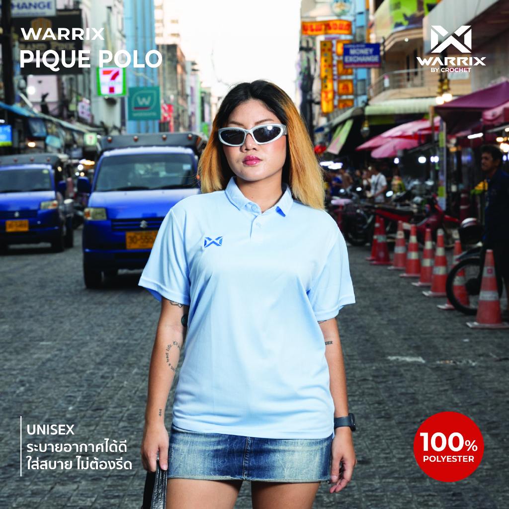Warrix รุ่น PIQUE (WA-212PLACL30)  Polo Polyester 100%