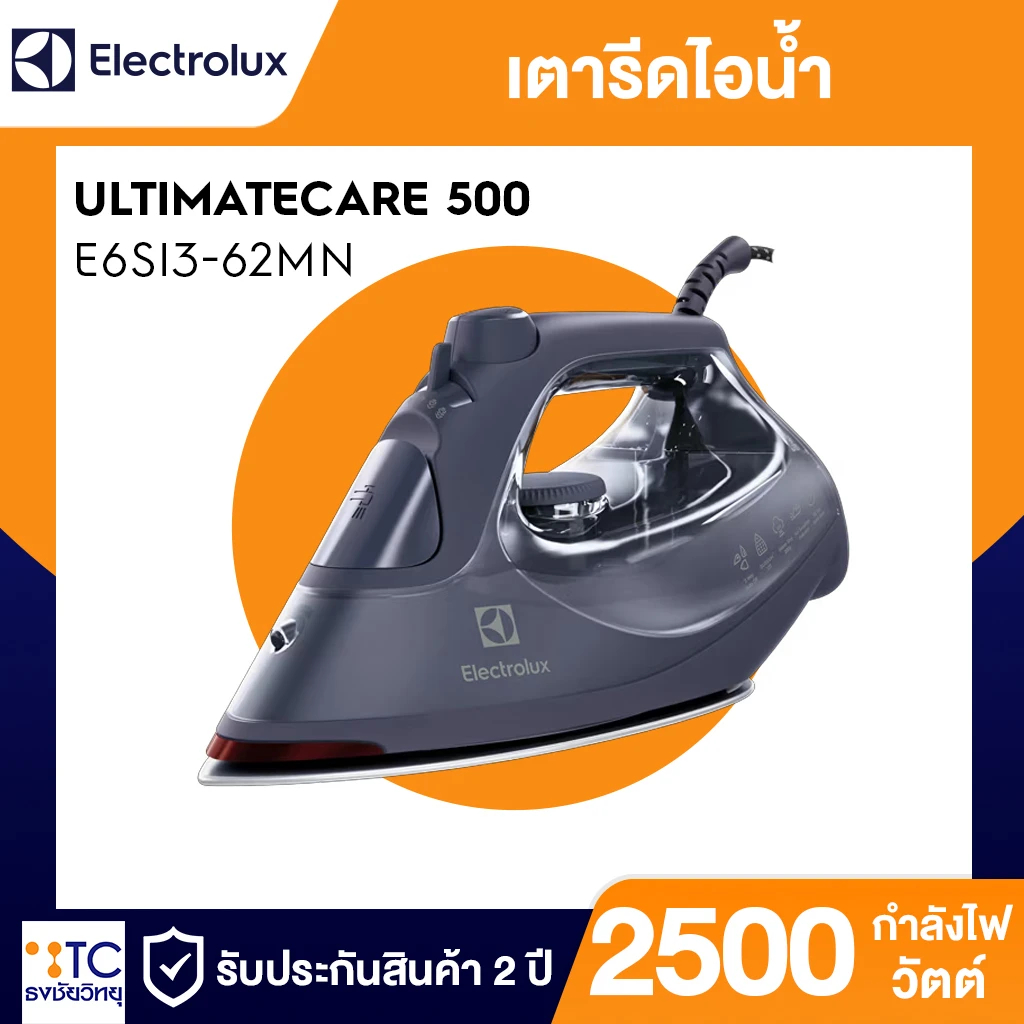 เตารีดไอน้ำ Electrolux รุ่น E6SI3-62MN