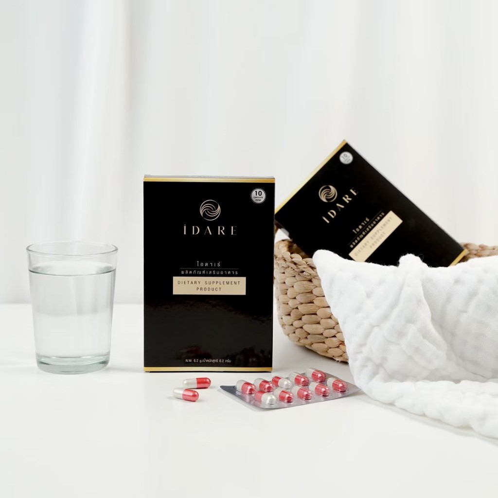 [4 แถม 1] IDARE (บริษัทโดยตรง) ผลิตภัณฑ์อาหารเสริม Dietary Supplement Product 5 กล่อง