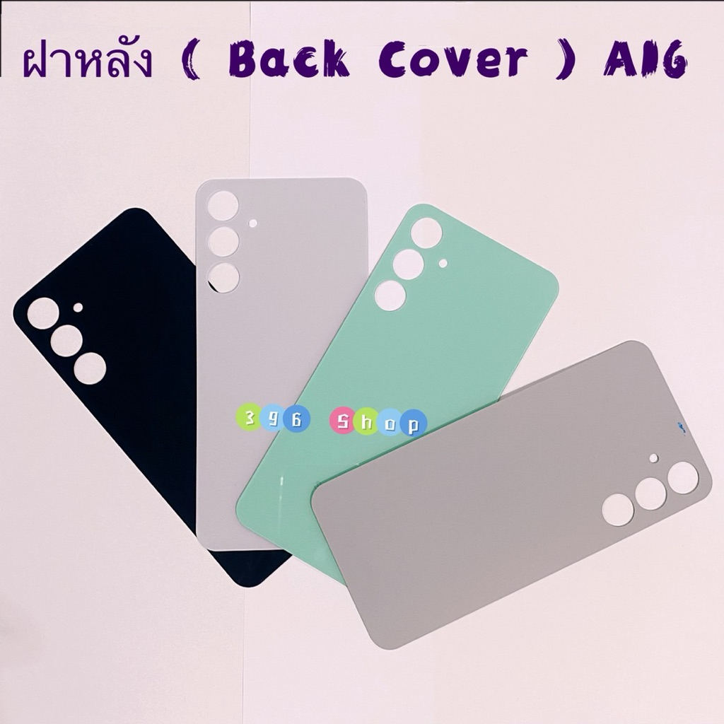 ฝาหลัง (Back Cover）Samsung A9 Pro / SM-A910