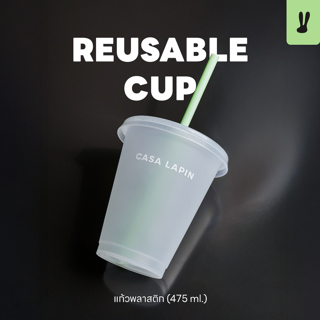 CSLP Reusable Cup 16oz | แก้วพลาสติก 475 ml. | CASA LAPIN