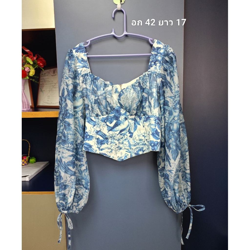 ส่งต่อ เสื้อครอปแขนยาว พลัสไซส์ LALAMER